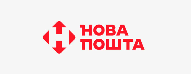 Нова Пошта