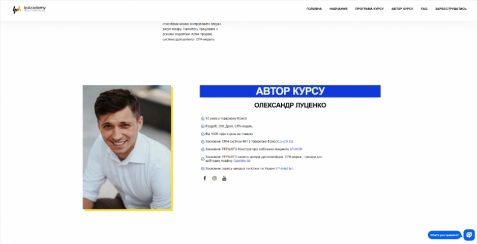 miljon v tovarnomu biznesi vid oleksandra luczenka zhrqe