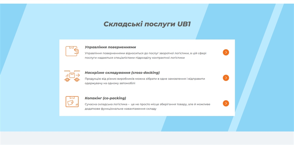 ub1 kknlp